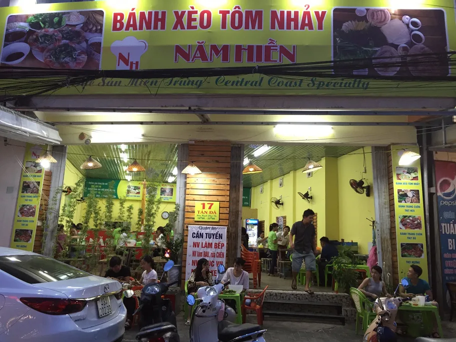 Bánh Xèo Tôm Nhảy Năm Hiền の外観