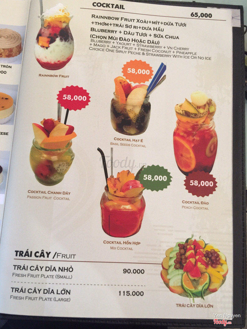 Suối Đá Cafeのドリンク