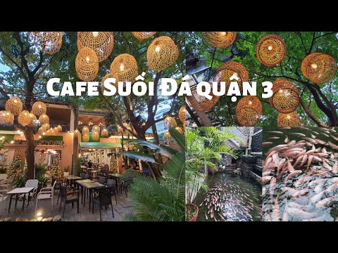 Suối Đá Cafeの紹介動画サムネイル