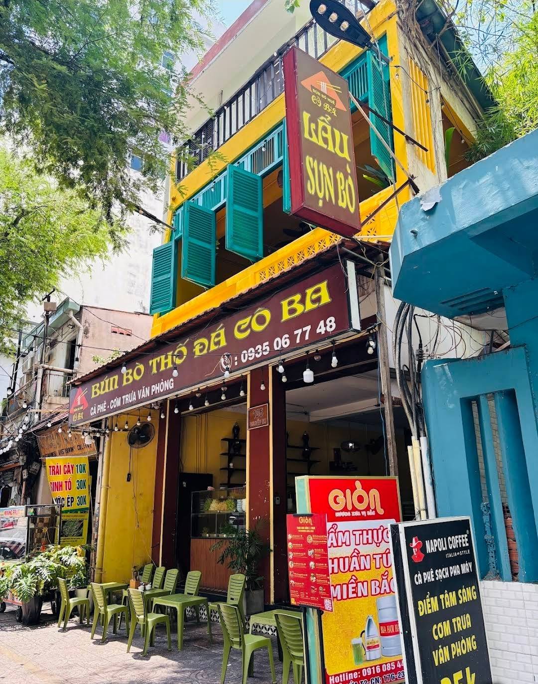 BÚN BÒ THỐ ĐÁ CÔ BA の石鍋ブンボー