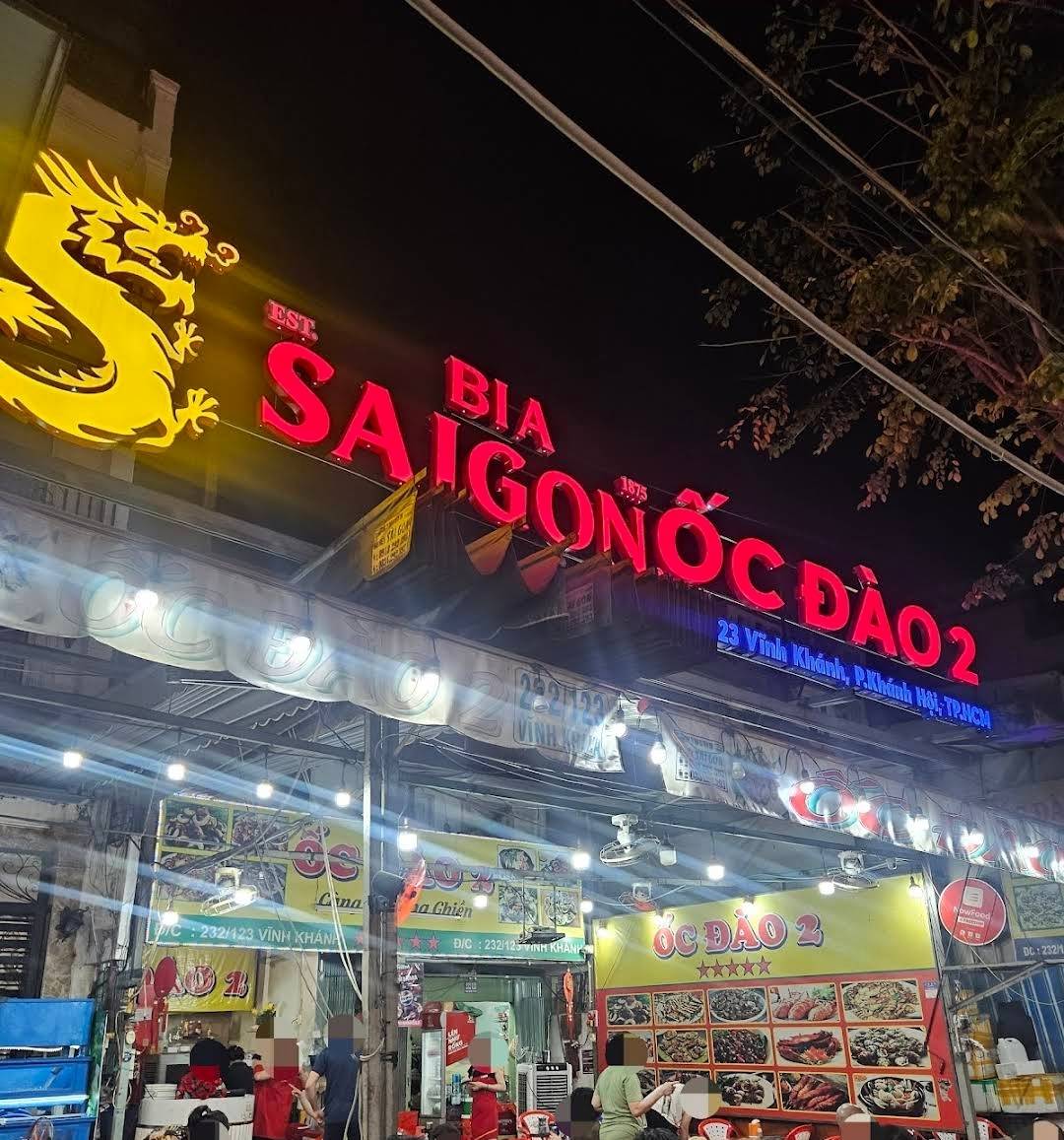 Ốc Đào 2 Vĩnh Khánh の店舗外観
