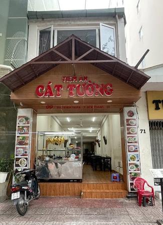店内の雰囲気